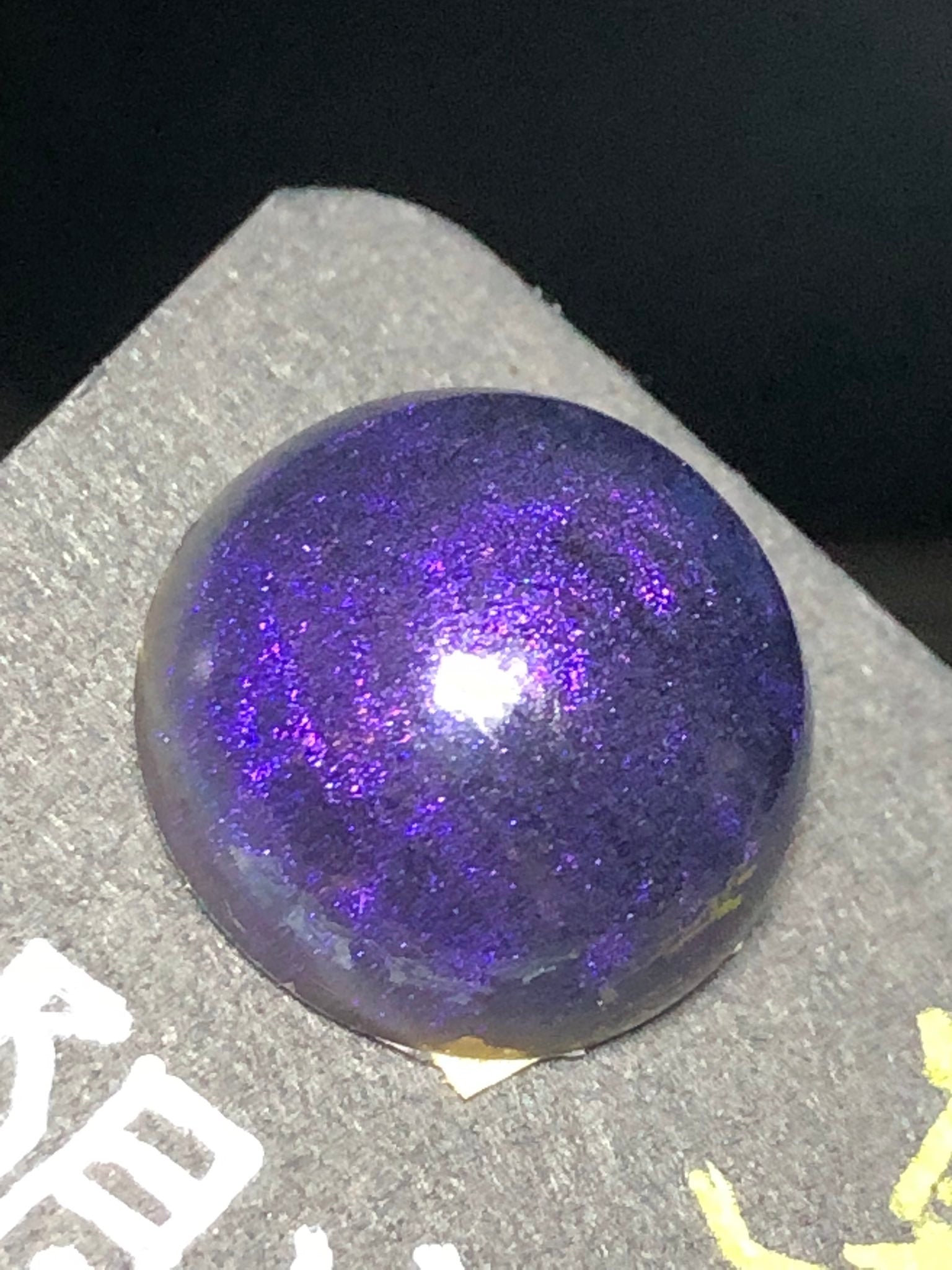 雨夜の月＜月虹＞ 限定カラー 深紫【数量限定】