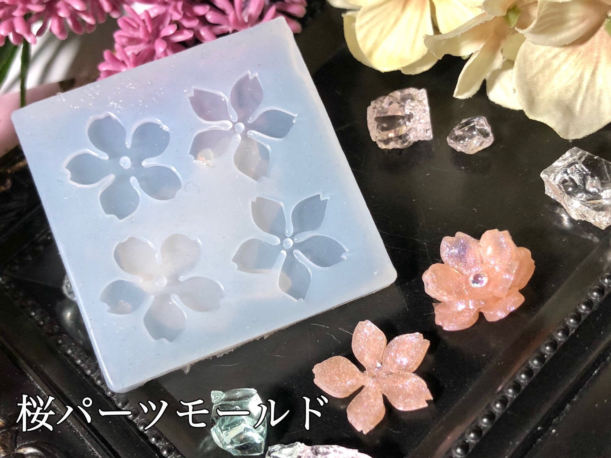 ハンドメイド 古布と桜で作ったアクセサリー - チャーム