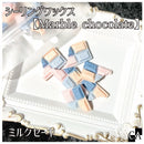 チョコレート型【Marble chocolate】◆シーリングワックス ◆