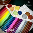 Elixirの樹梢【ラメ入りグルーWAX】