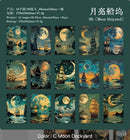 Moonlight Falling コラージュペーパー