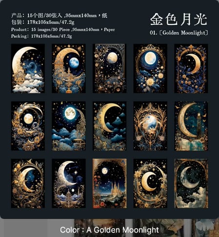 Moonlight Falling コラージュペーパー