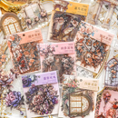 Dream Island Flower Seal