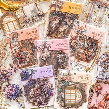 Dream Island Flower Seal