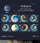 月の秘密 PETテープ ホログラム