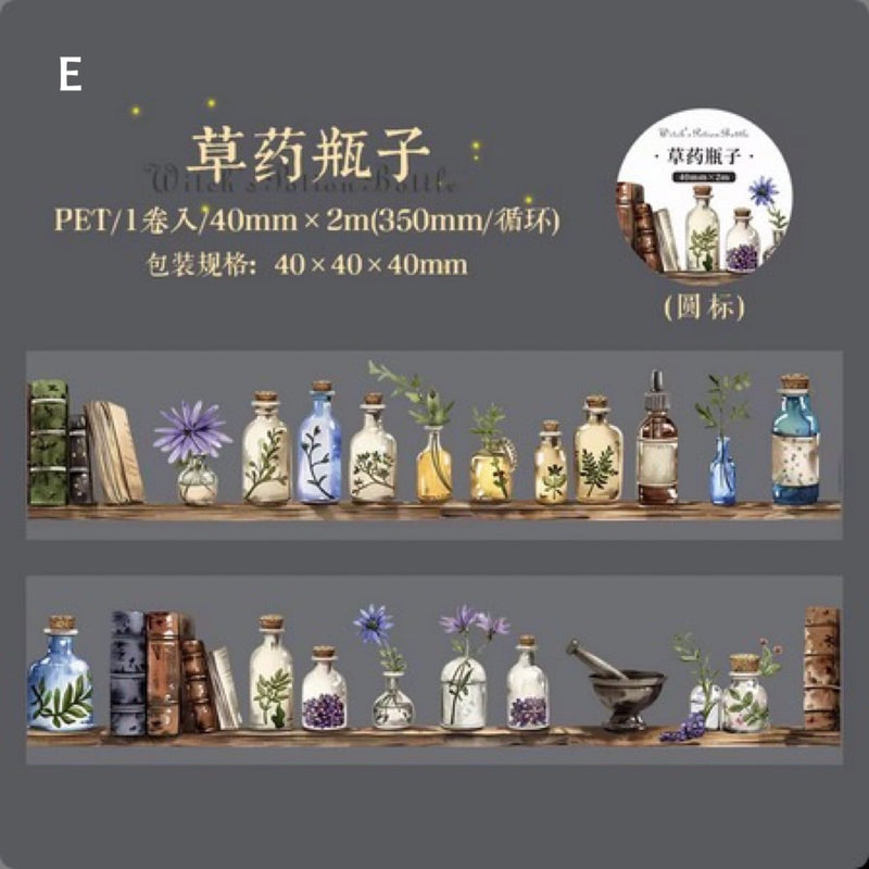 ポーションボトル PETテープ