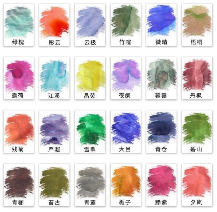 クロマトグラフィーカラーインク【＜Ostrich ink＞