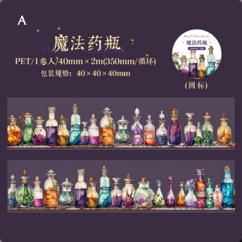 ポーションボトル PETテープ