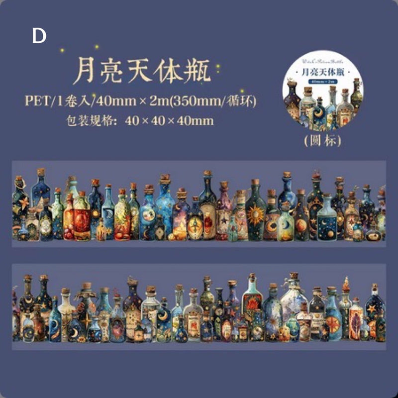 ポーションボトル PETテープ