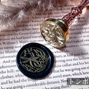 トンボ 25mm◆ヘッドのみ◆