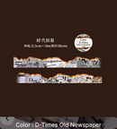 Retro Burning　マスキングテープ