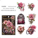 Mechanical Flower PET Sticker