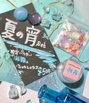 【数量限定】夏の宵 SET