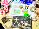 【限定セット】太陽の石SET【数量限定】