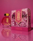 The Midnight Masquerade Collection