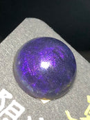 雨夜の月＜月虹＞ 限定カラー 深紫【数量限定】