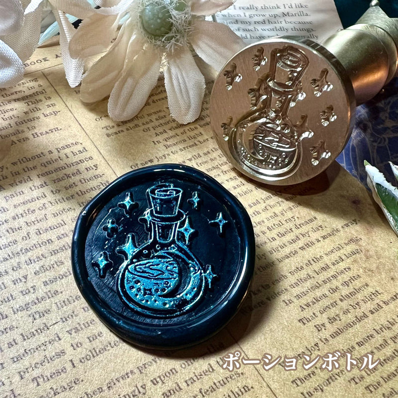 ポーションボトル 15mm/25mm◆ヘッドのみ◆