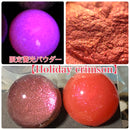 【数量限定】Charismas Lights