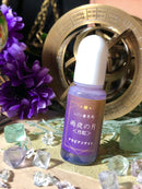 【数量限定】雨夜の月＜月虹＞【アラビアンナイト】