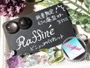 【数量限定】Raffine　廃番カラー「ビショップバイオレット」