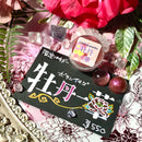 【限定パウダ－】牡丹一華【限定パウダ－】