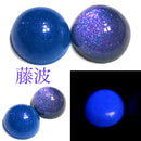 【限定パウダ－】藤波【限定パウダ－】