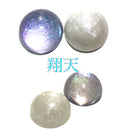 【限定パウダ－】翔天【数量限定】