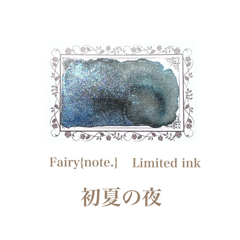 Fairy{note.}オリジナル インク