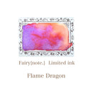 7/7 MD限定インク　Flame Dragon【数量限定】