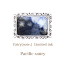 9/15 MD限定インク 　Pacific saury【数量限定】