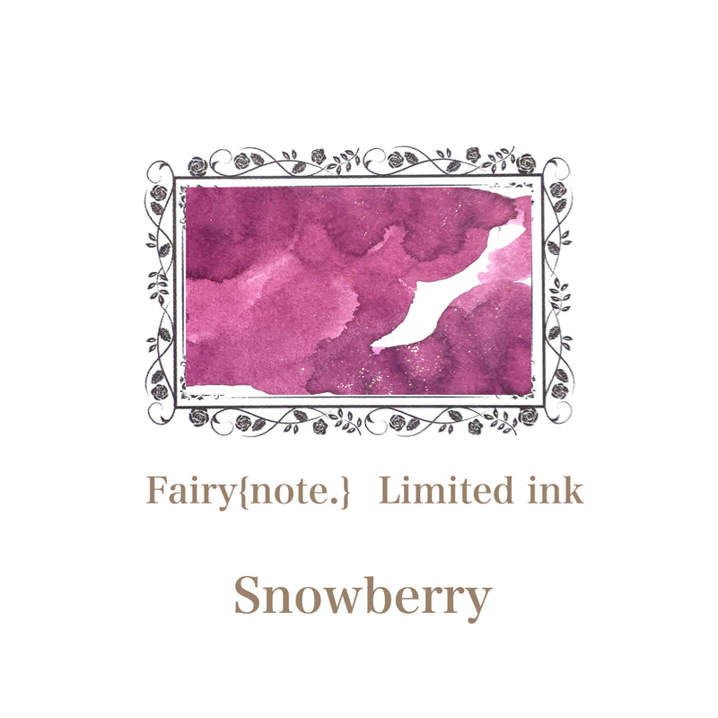 11/10 MD限定インク 　Snowberry【数量限定】