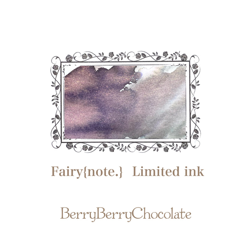 1/28 MD限定インク　BerryBerryChocolate【数量限定】
