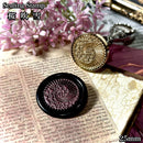 【桜吹雪】シーリングスタンプ2.5cm◆ヘッドのみ◆