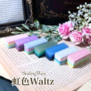 虹色Waltz