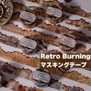 Retro Burning　マスキングテープ