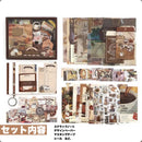 コラージュBOXセット　Scrapbook Kit