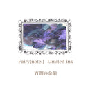 Fairy{note.} 夜鴉の契約/星渡の航路/宵闇の余韻 文具女子博ト―キョー2026 ＜数量限定＞【宅急便のみ】