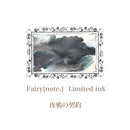 Fairy{note.} 夜鴉の契約/星渡の航路/宵闇の余韻 文具女子博ト―キョー2026 ＜数量限定＞【宅急便のみ】