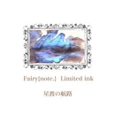 Fairy{note.} 夜鴉の契約/星渡の航路/宵闇の余韻 文具女子博ト―キョー2026 ＜数量限定＞【宅急便のみ】