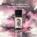 ＜予約＞孳々 × Fairy{note.}  Special Collaboration Ink