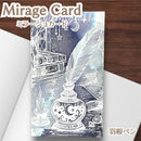 Mirage Card