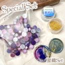 星織Set　【数量限定】