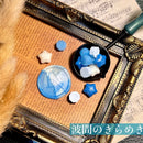 海色標本 Set　【数量限定】