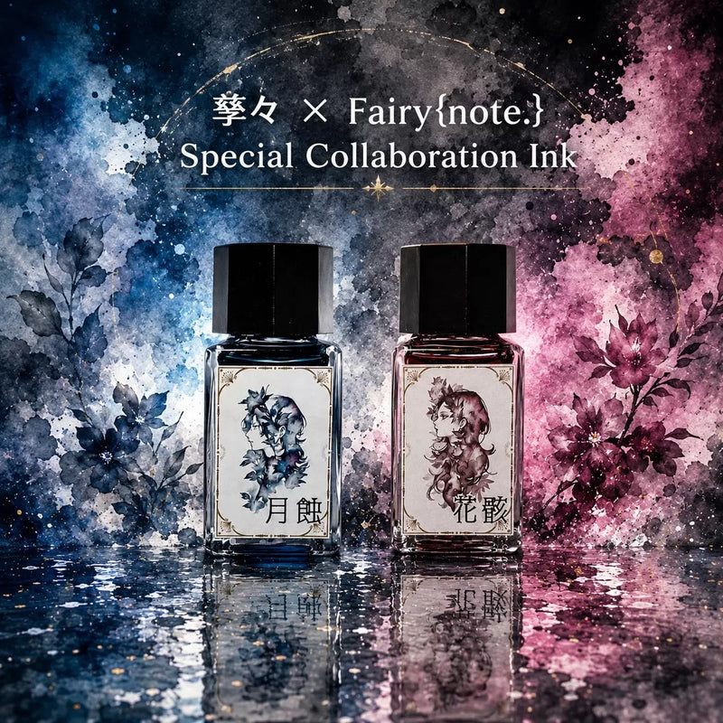 CrystalAglaia公式オンラインショップ