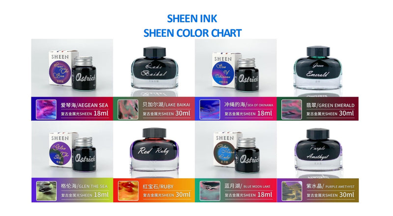 【SHEEN】インク 18ml ＜Ostrich ink＞