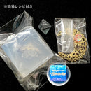 ore pen rest限定キット【数量限定】