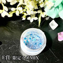 FortuneBOX ＜07＞【数量限定】