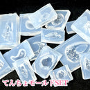 【2023アニバーサリー限定】てんちょモールドSET【受注数量限定】