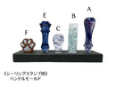 シーリングスタンプハンドル モールド【全5種】