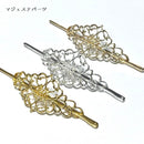 マジェステパーツ〔全3色〕